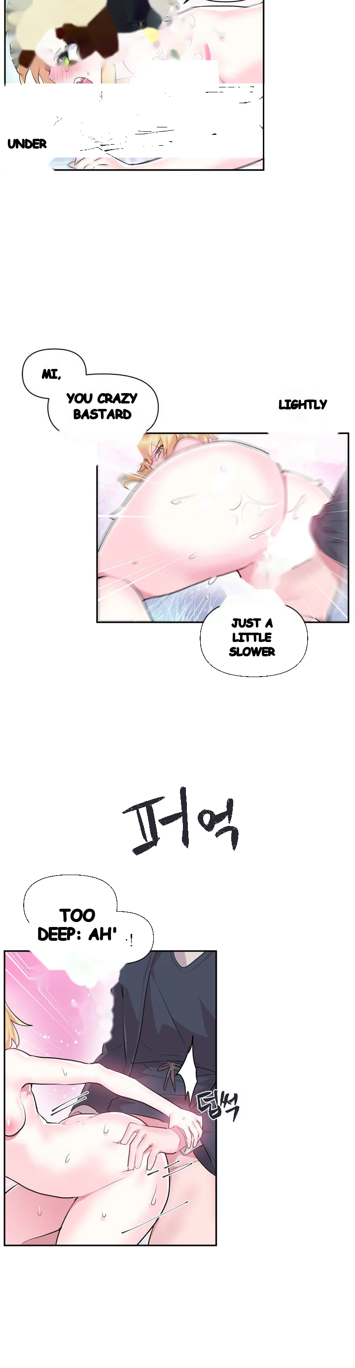 Log In To Lust A Land Chapter 19 - Page 3