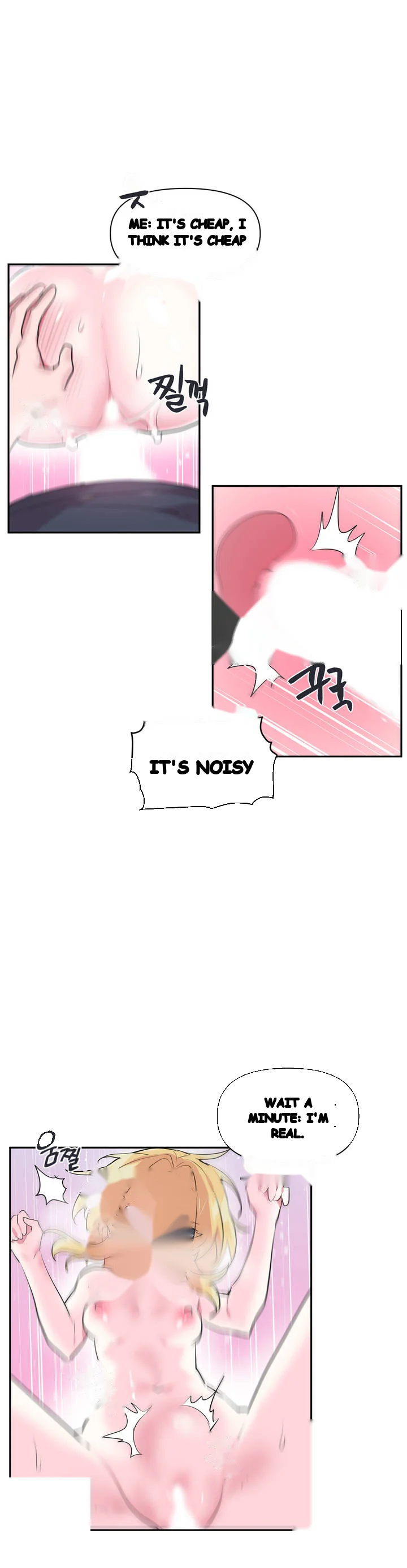 Log In To Lust A Land Chapter 19 - Page 8