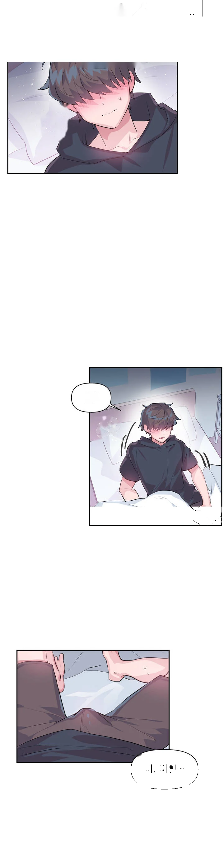 Log In To Lust A Land Chapter 20 - Page 19