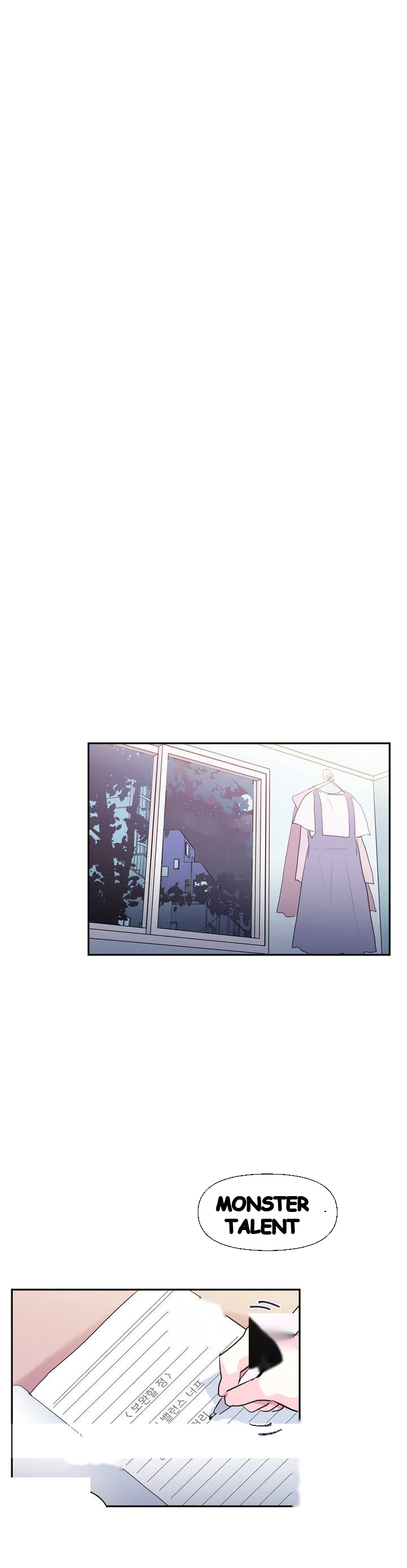Log In To Lust A Land Chapter 20 - Page 20