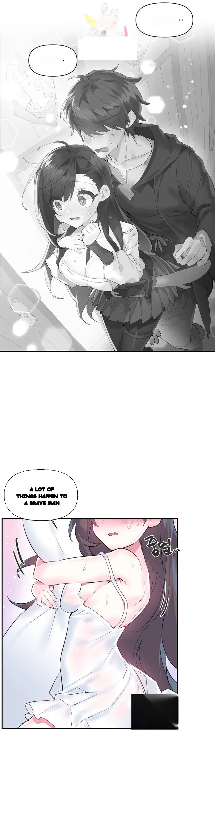 Log In To Lust A Land Chapter 20 - Page 23