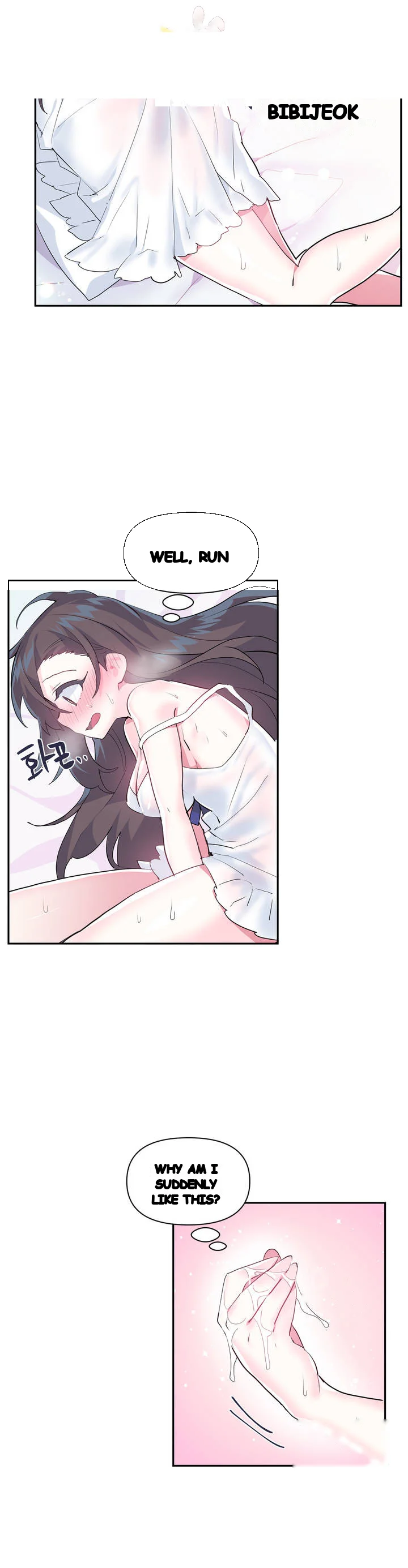 Log In To Lust A Land Chapter 20 - Page 24