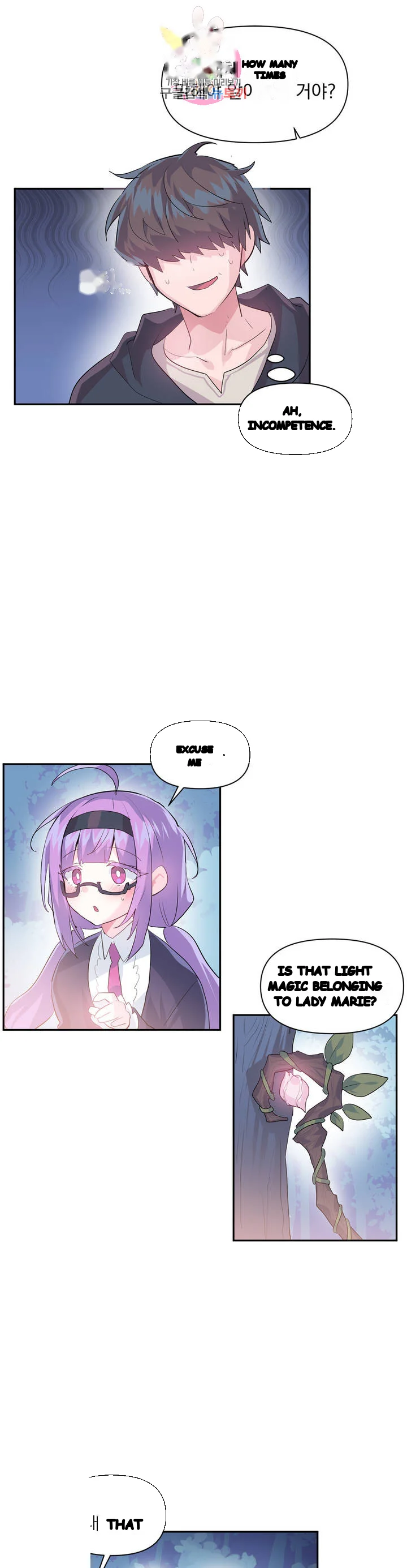 Log In To Lust A Land Chapter 20 - Page 4