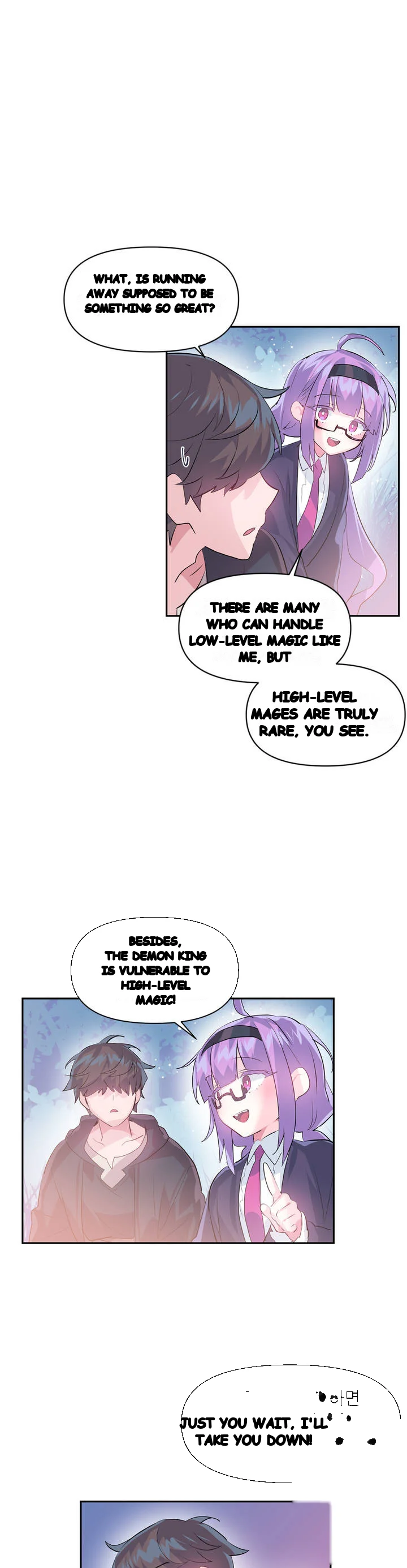 Log In To Lust A Land Chapter 20 - Page 6