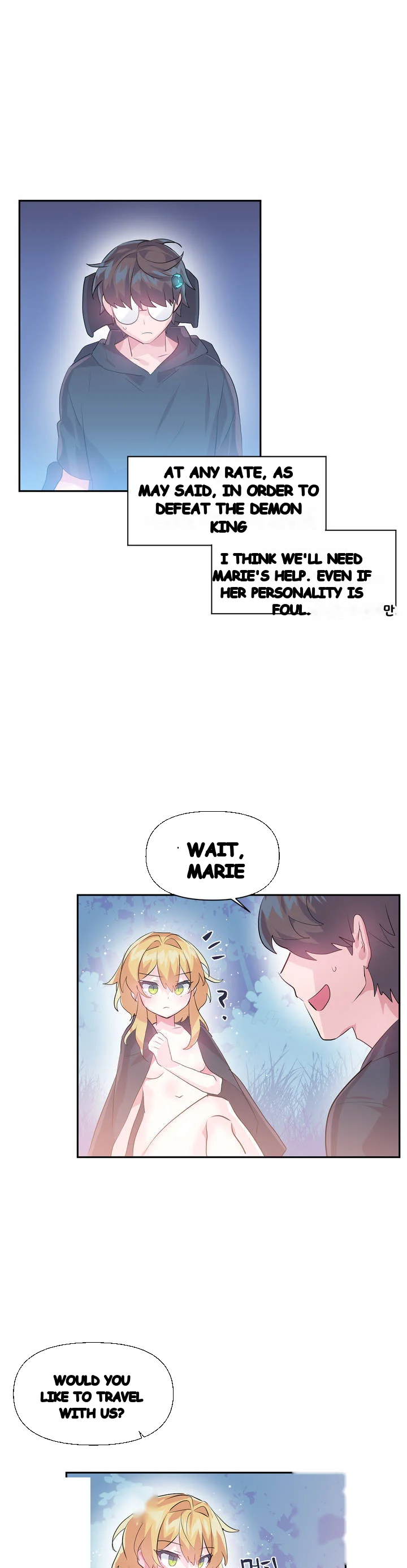 Log In To Lust A Land Chapter 20 - Page 8