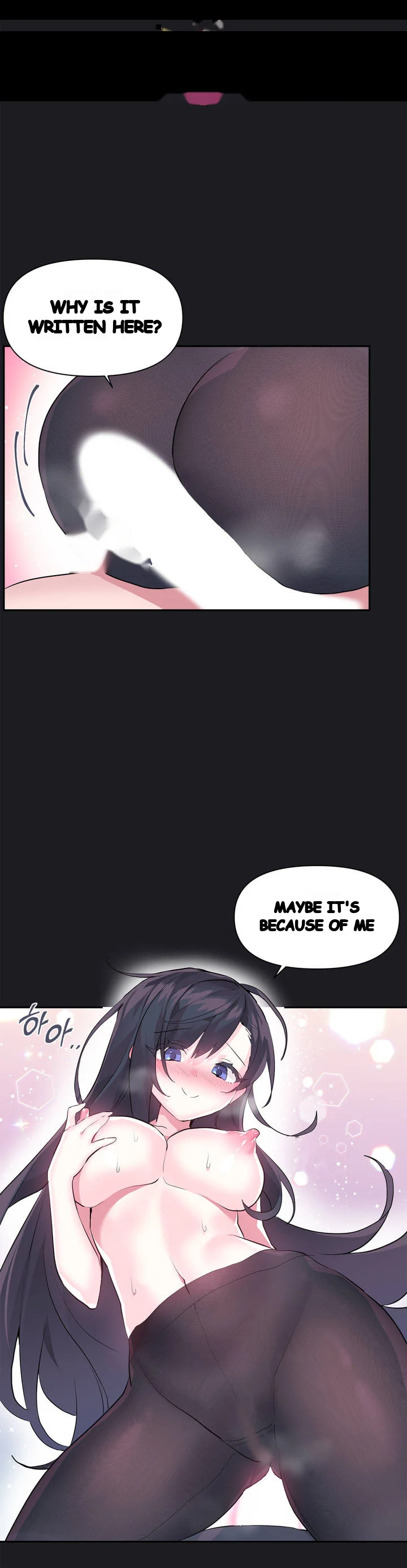 Log In To Lust A Land Chapter 21 - Page 13