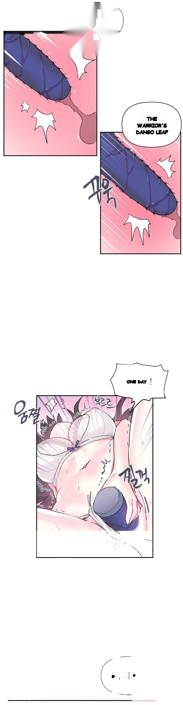 Log In To Lust A Land Chapter 21 - Page 22