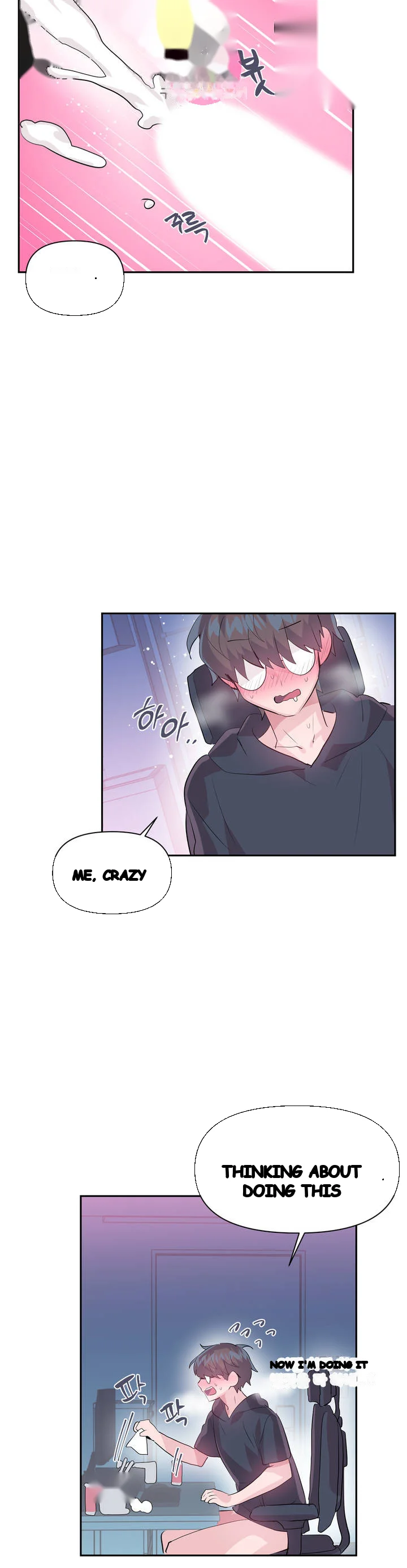 Log In To Lust A Land Chapter 21 - Page 23
