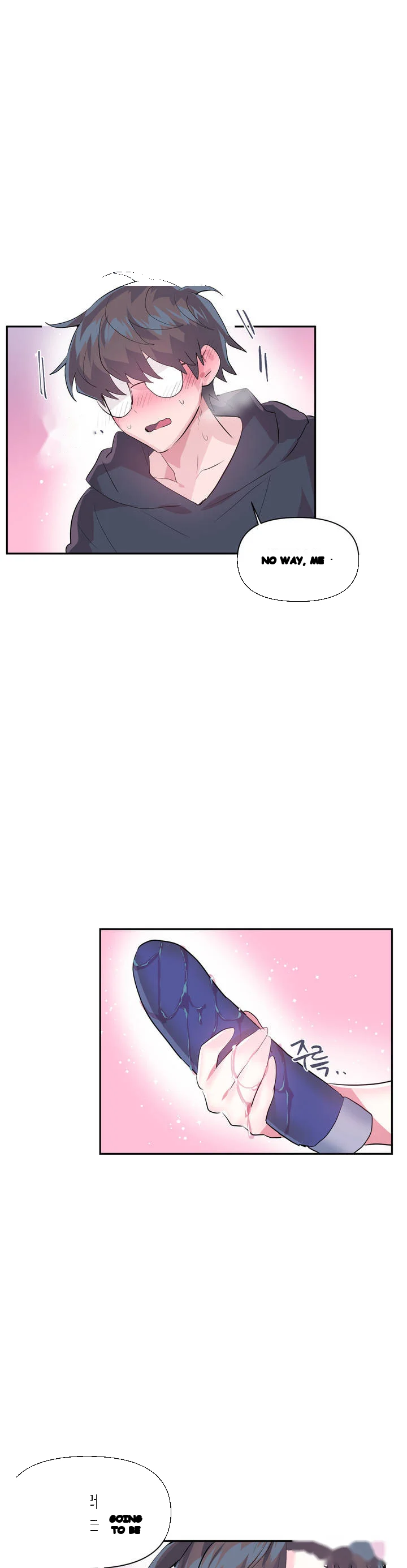 Log In To Lust A Land Chapter 21 - Page 24