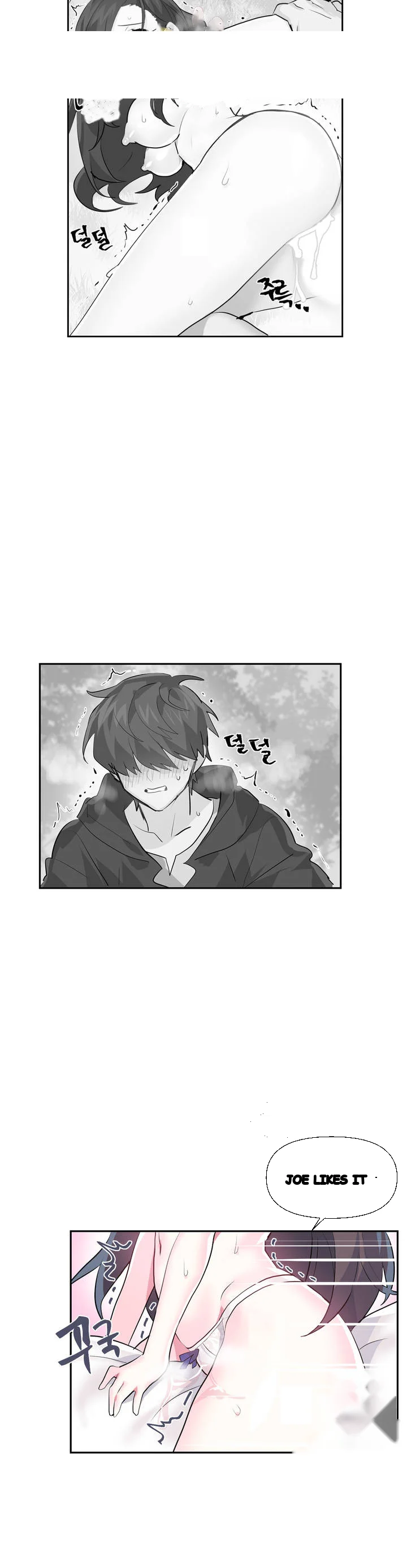 Log In To Lust A Land Chapter 21 - Page 7