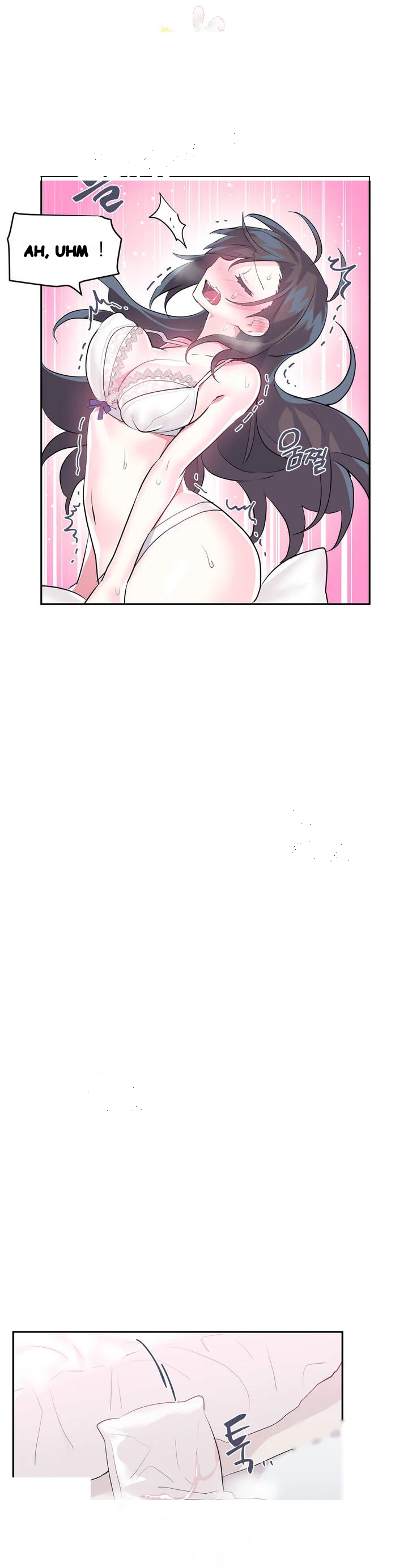Log In To Lust A Land Chapter 21 - Page 8