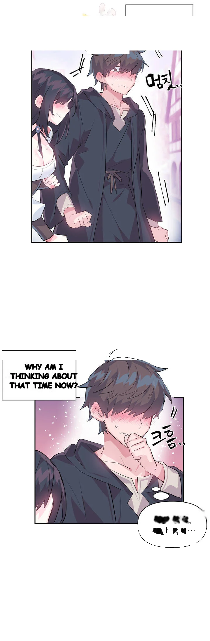 Log In To Lust A Land Chapter 22 - Page 10