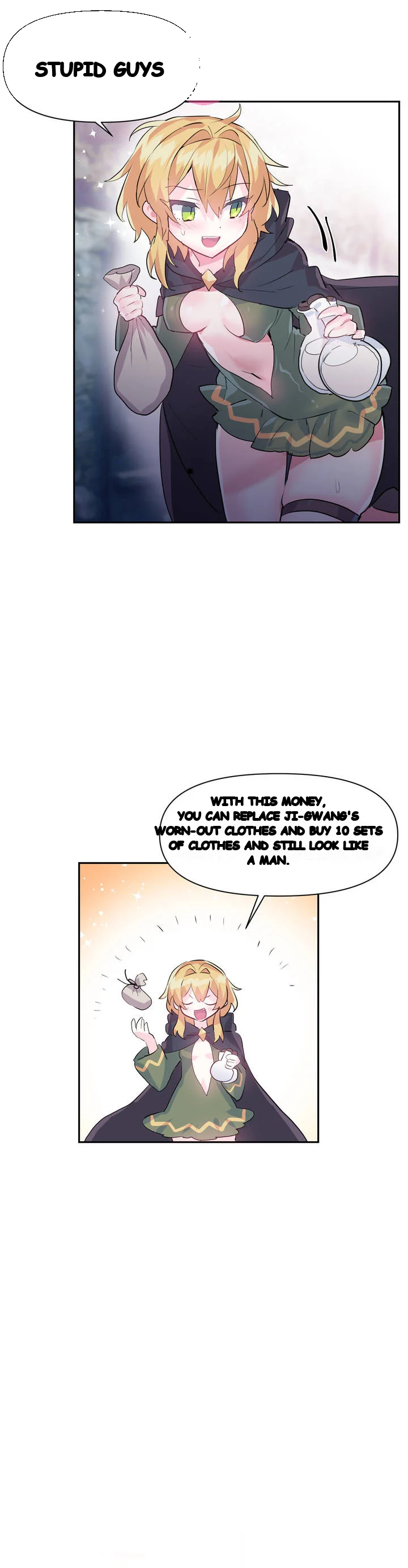 Log In To Lust A Land Chapter 22 - Page 17