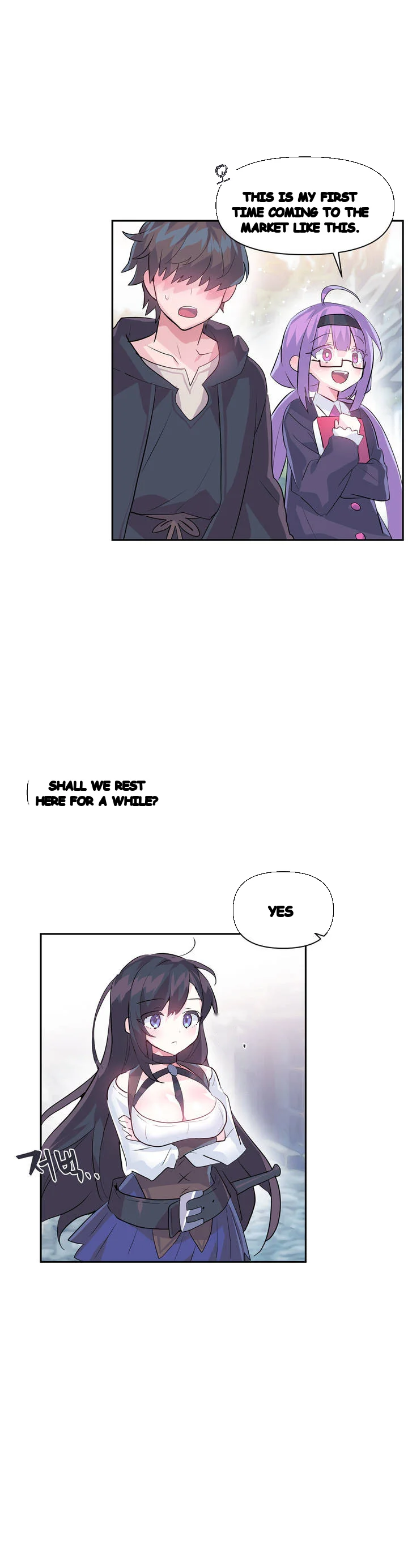 Log In To Lust A Land Chapter 22 - Page 3