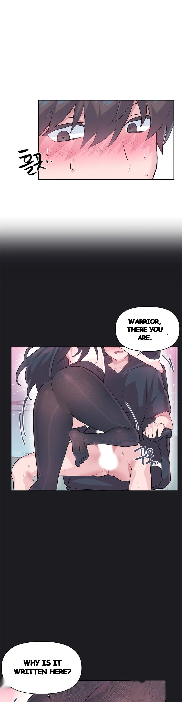 Log In To Lust A Land Chapter 22 - Page 8