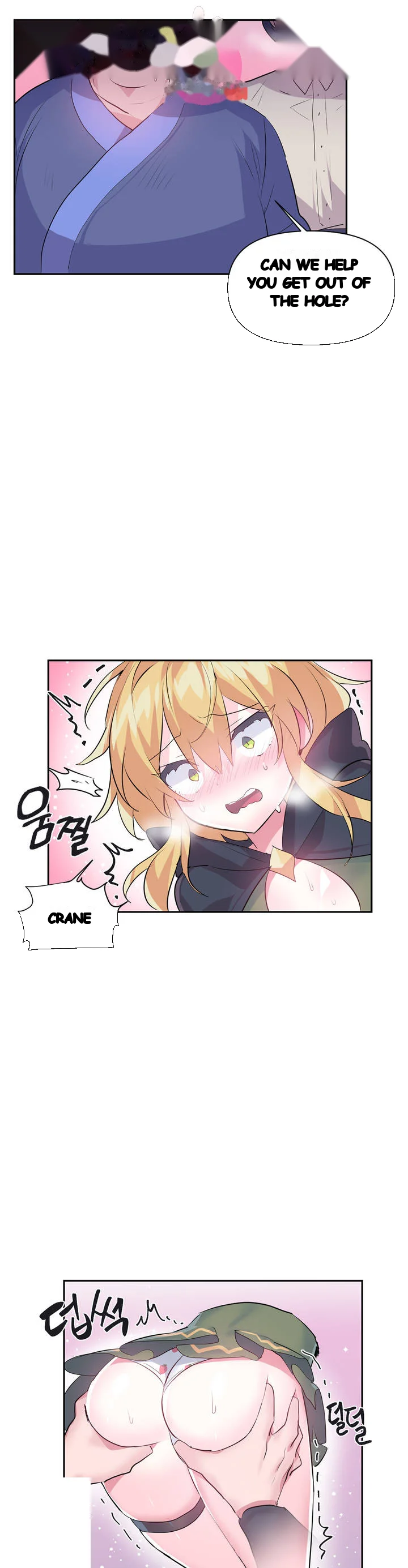 Log In To Lust A Land Chapter 23 - Page 12