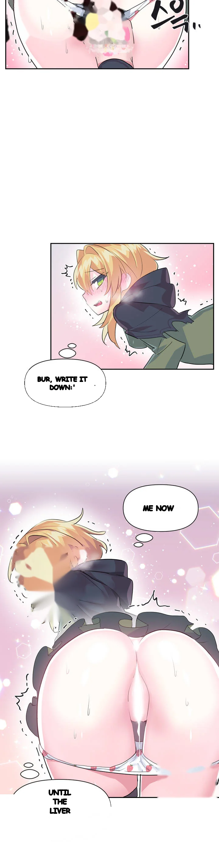 Log In To Lust A Land Chapter 23 - Page 15