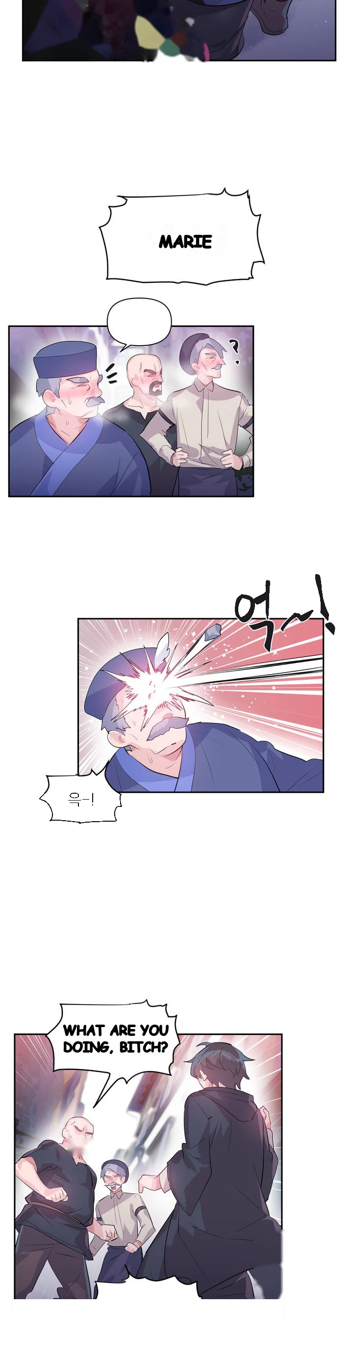 Log In To Lust A Land Chapter 23 - Page 23