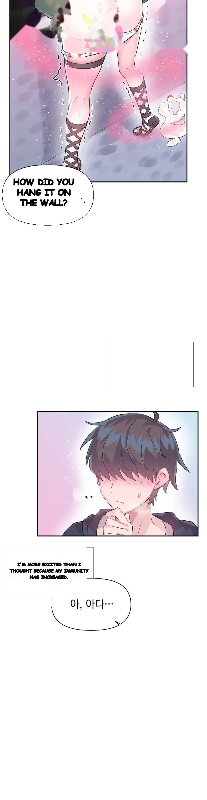 Log In To Lust A Land Chapter 23 - Page 27