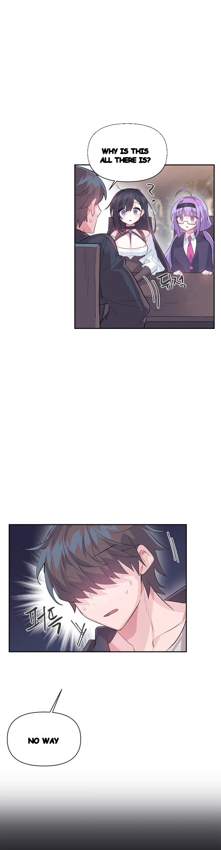 Log In To Lust A Land Chapter 23 - Page 4