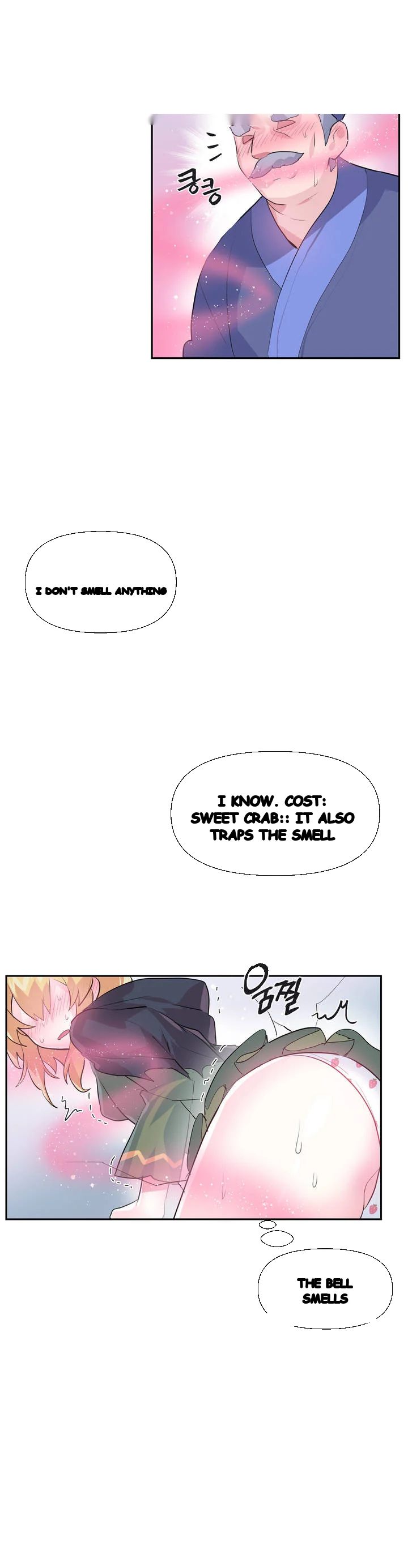 Log In To Lust A Land Chapter 23 - Page 9