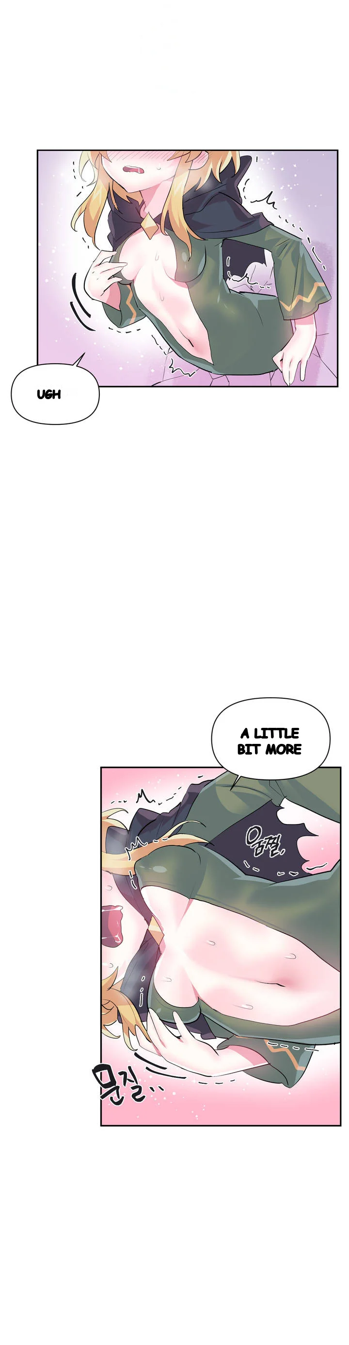 Log In To Lust A Land Chapter 24 - Page 13