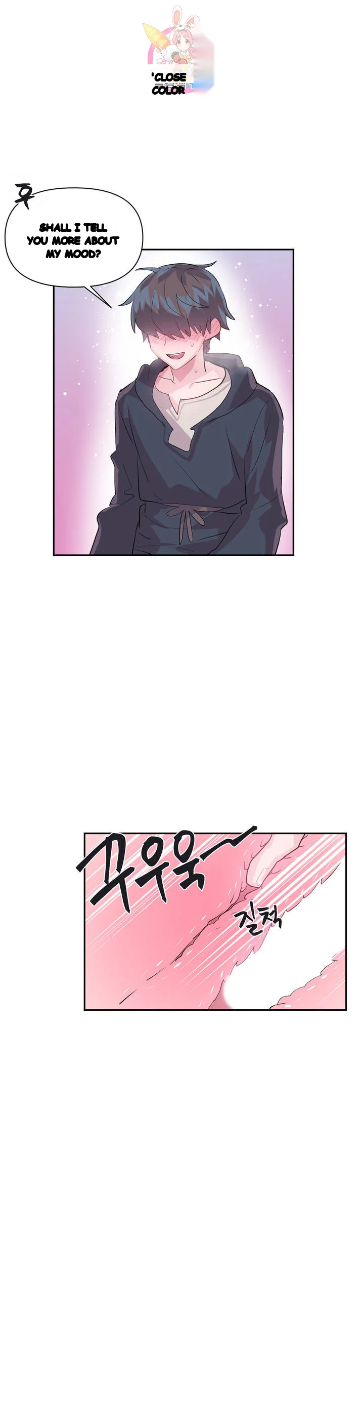 Log In To Lust A Land Chapter 24 - Page 19
