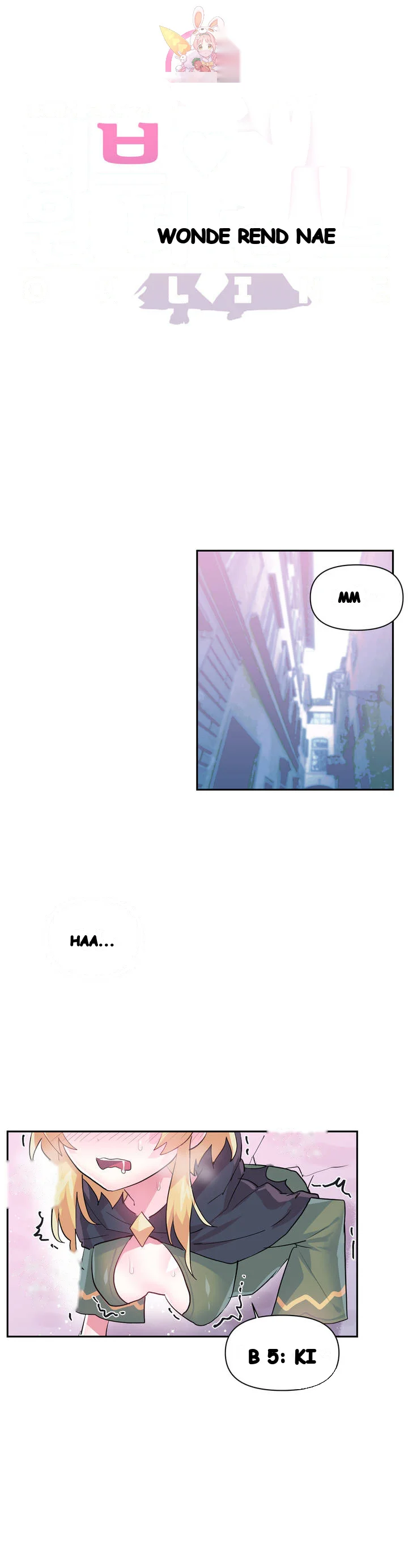 Log In To Lust A Land Chapter 24 - Page 2