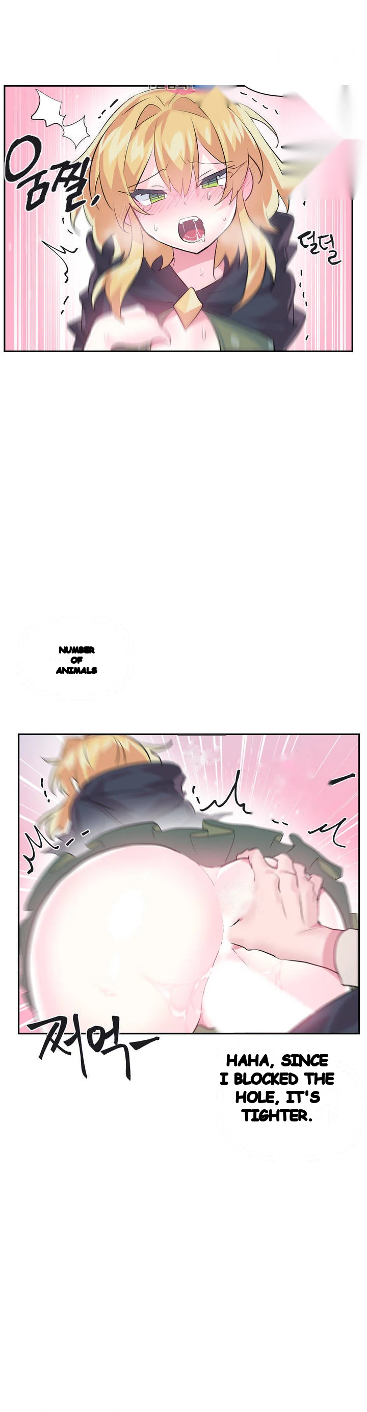 Log In To Lust A Land Chapter 24 - Page 20