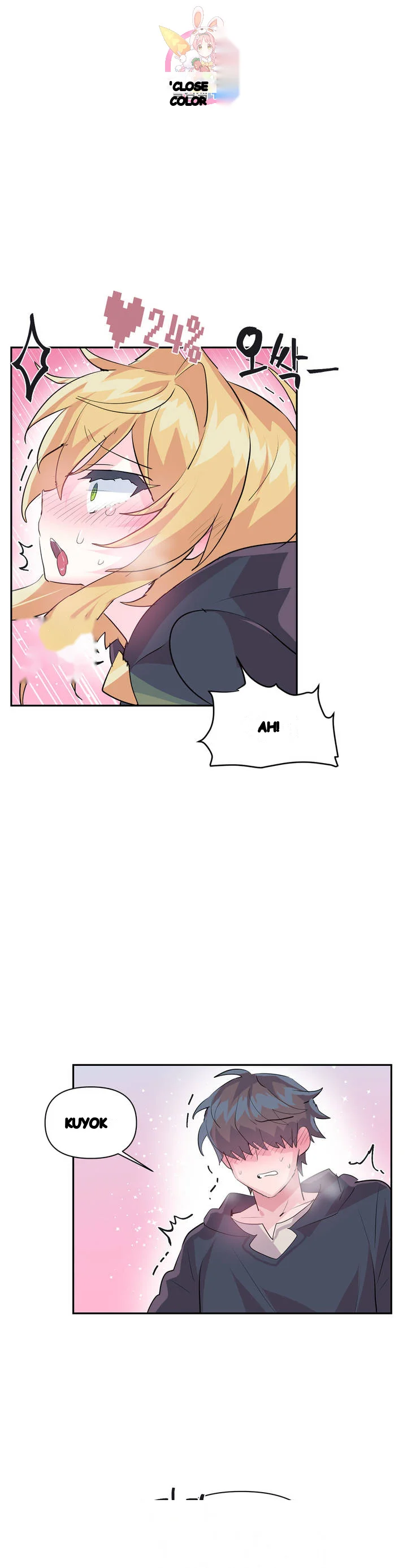 Log In To Lust A Land Chapter 24 - Page 4
