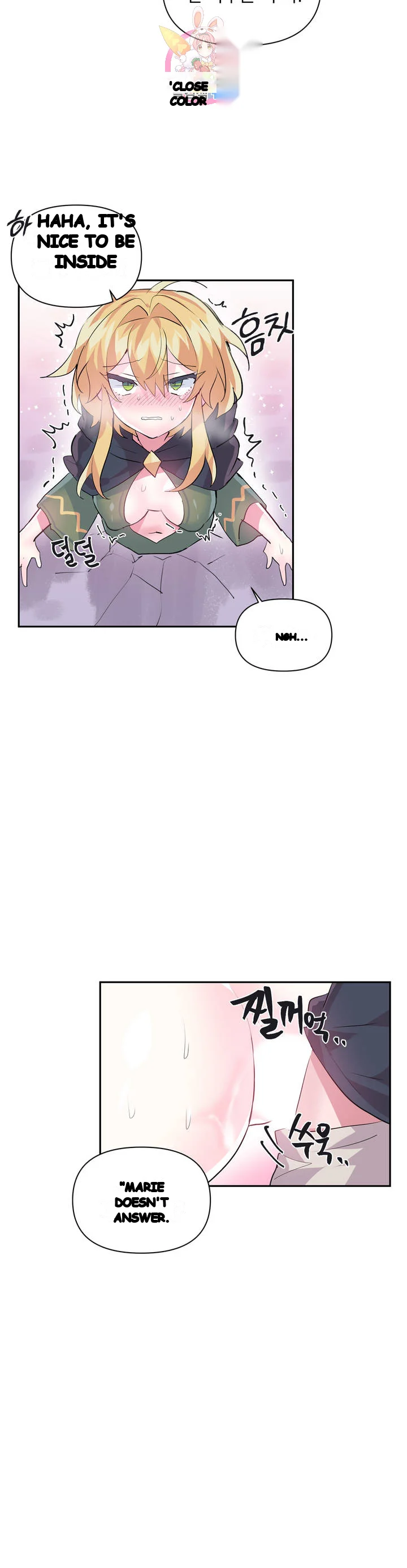 Log In To Lust A Land Chapter 24 - Page 5