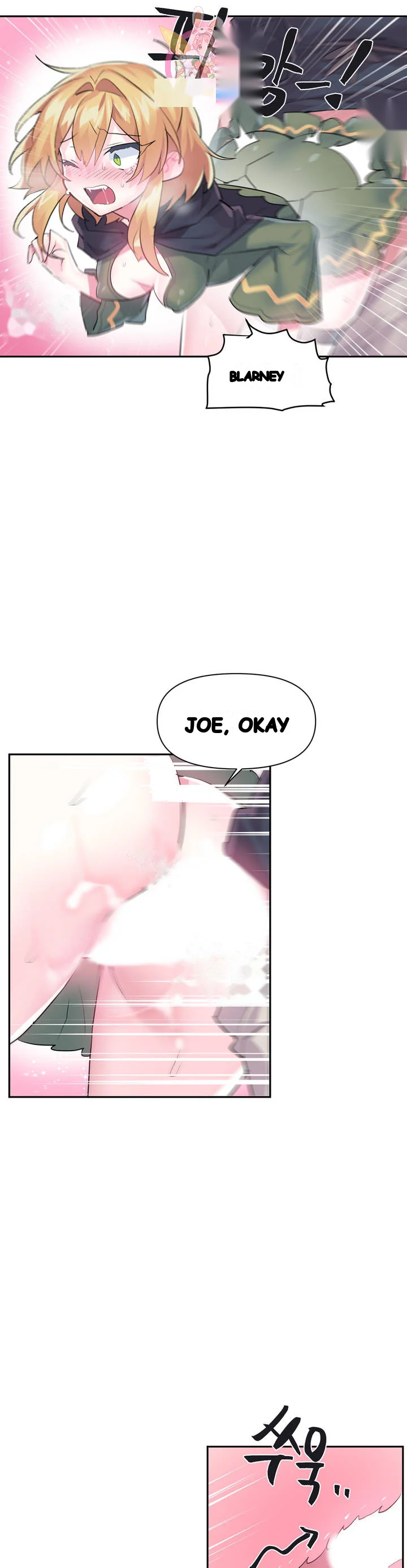 Log In To Lust A Land Chapter 24 - Page 6