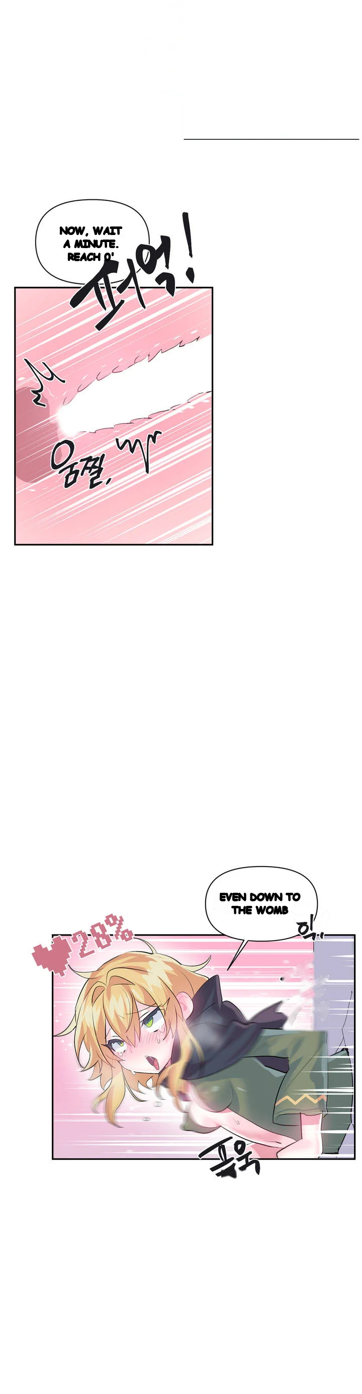 Log In To Lust A Land Chapter 24 - Page 7