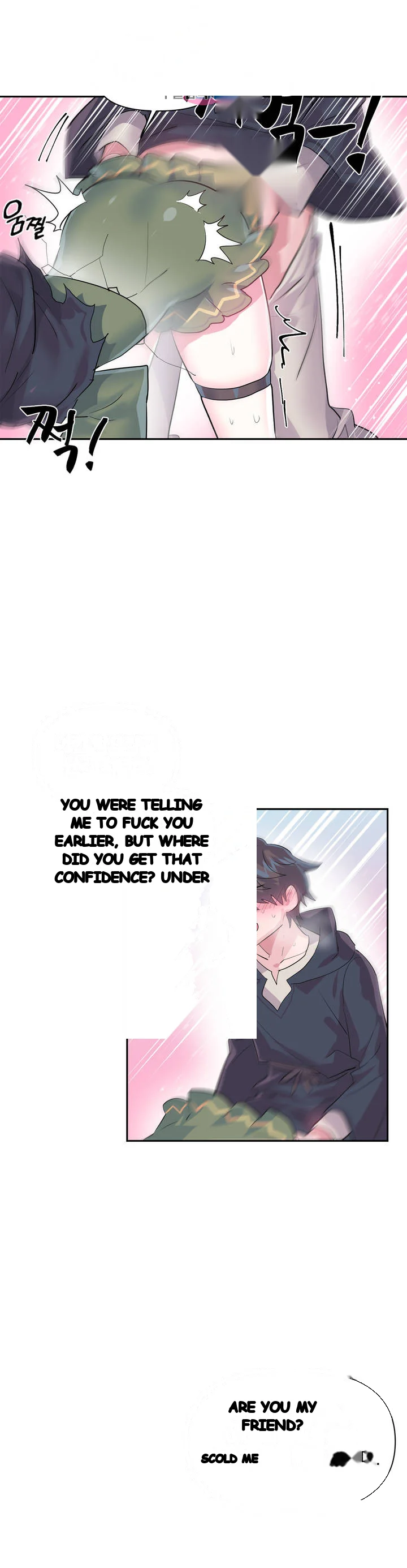 Log In To Lust A Land Chapter 24 - Page 8