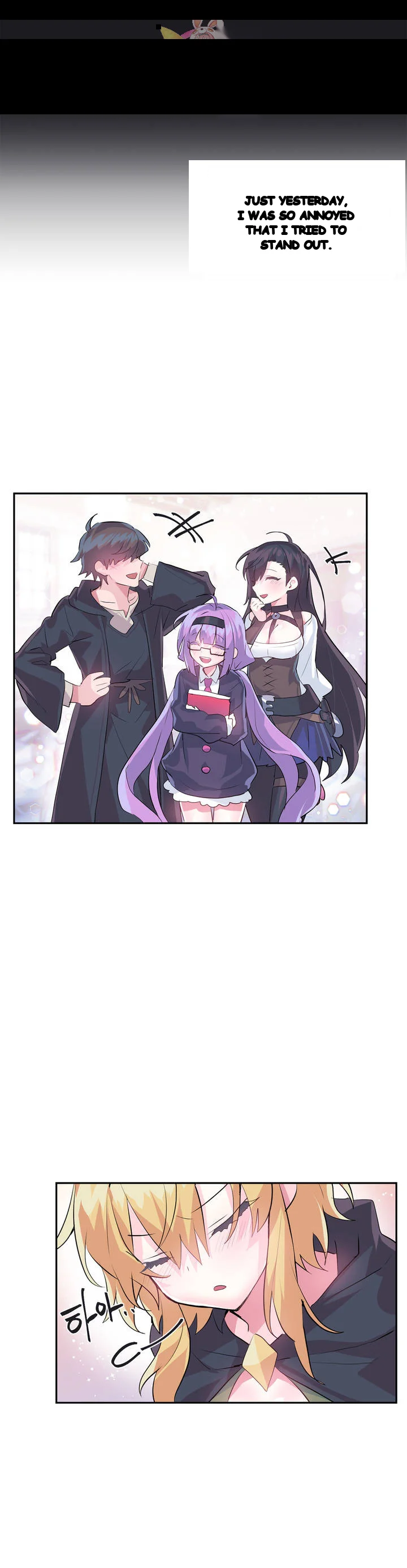 Log In To Lust A Land Chapter 25 - Page 10
