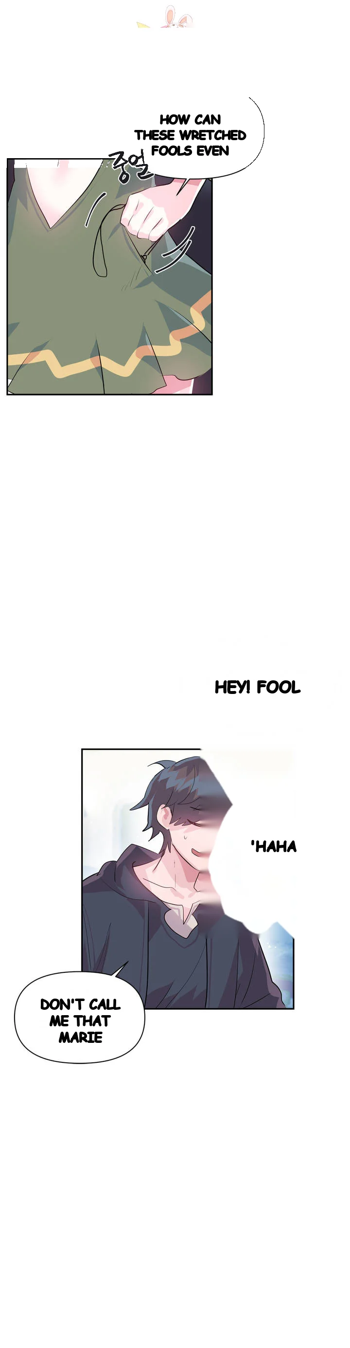 Log In To Lust A Land Chapter 25 - Page 11