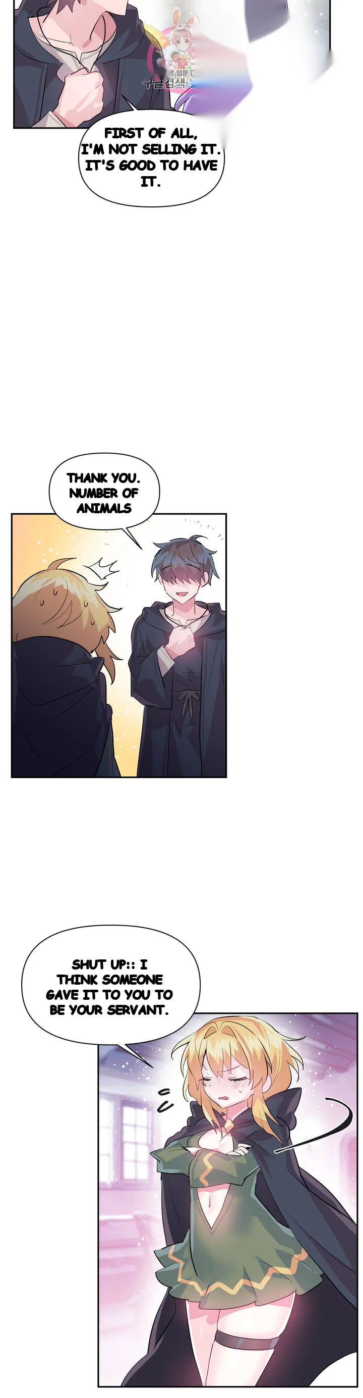 Log In To Lust A Land Chapter 25 - Page 15