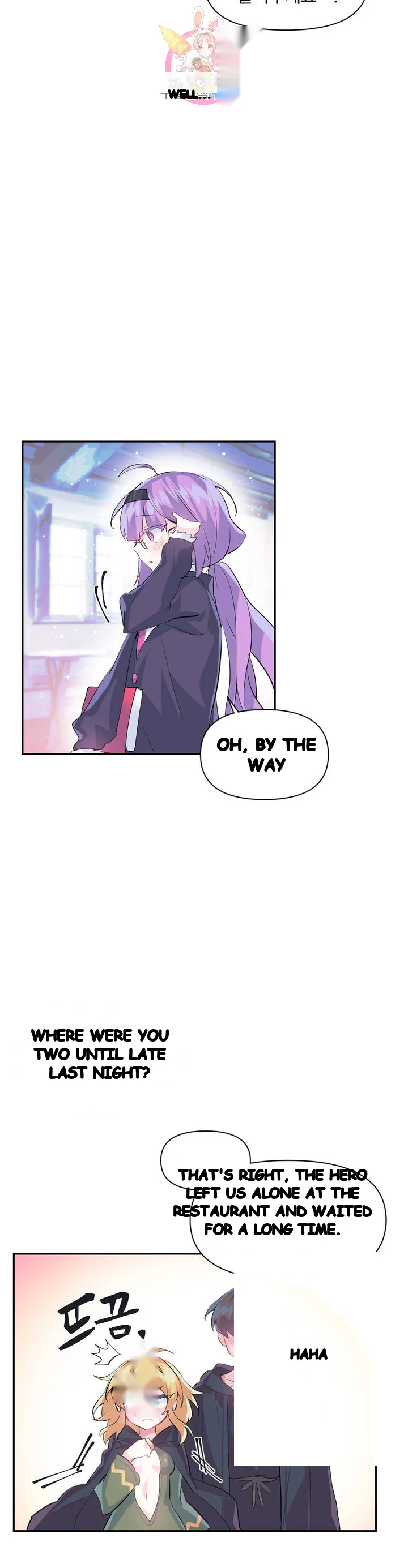 Log In To Lust A Land Chapter 25 - Page 5