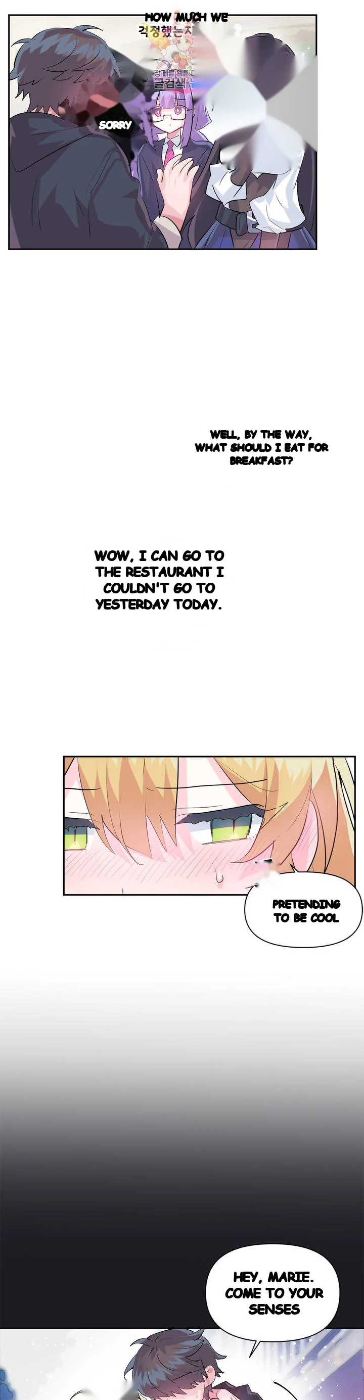 Log In To Lust A Land Chapter 25 - Page 8