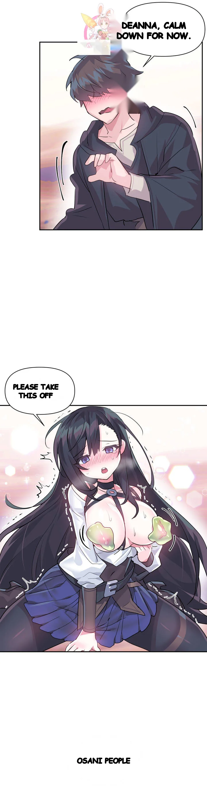 Log In To Lust A Land Chapter 26 - Page 13