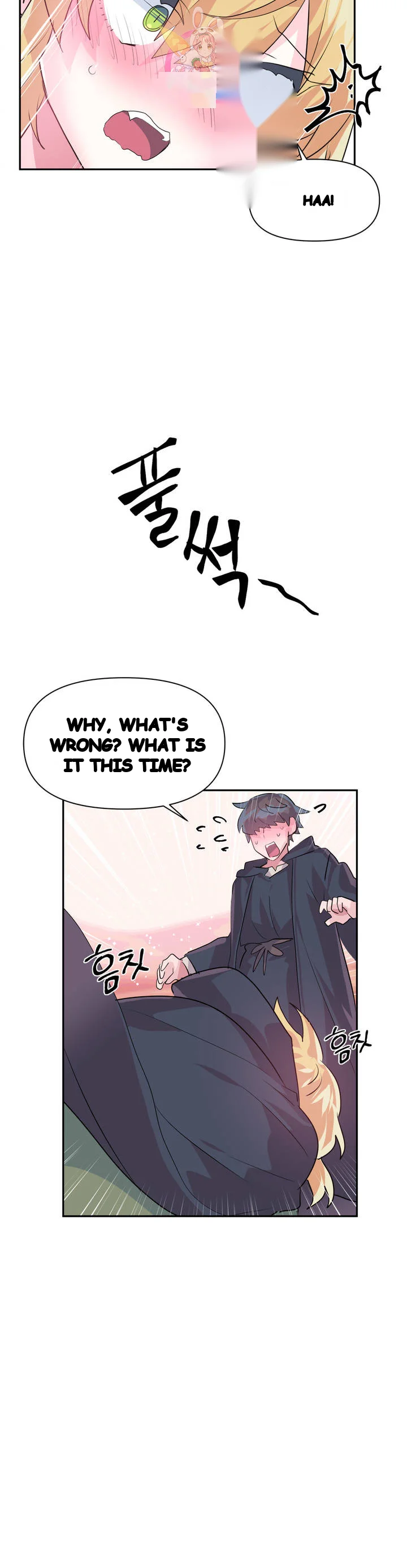 Log In To Lust A Land Chapter 26 - Page 23