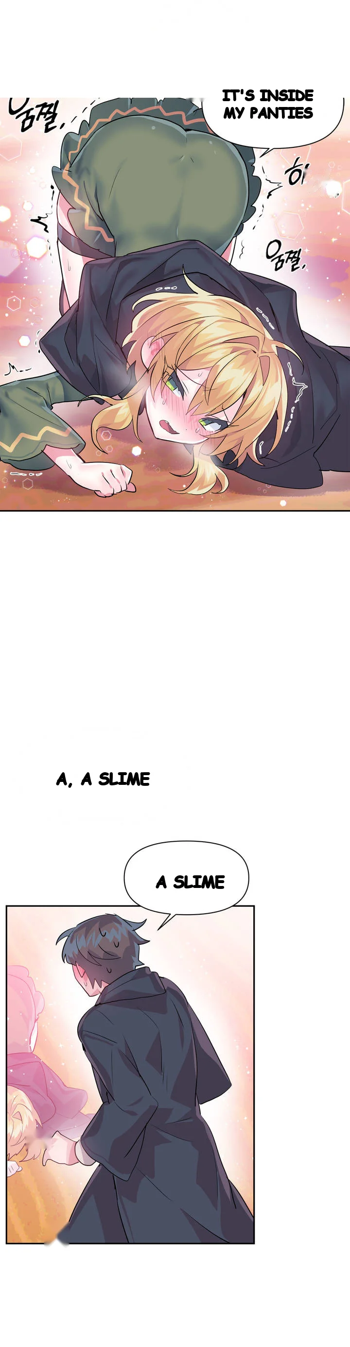 Log In To Lust A Land Chapter 26 - Page 24