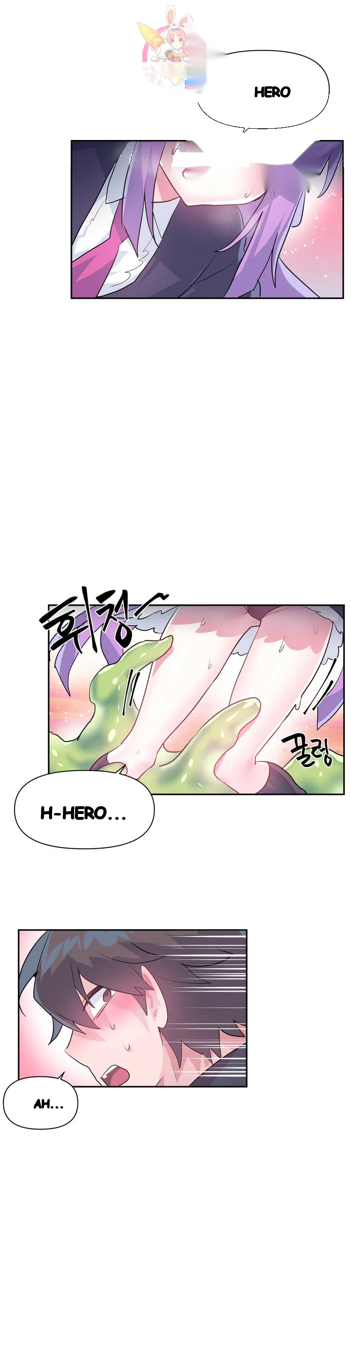 Log In To Lust A Land Chapter 26 - Page 25