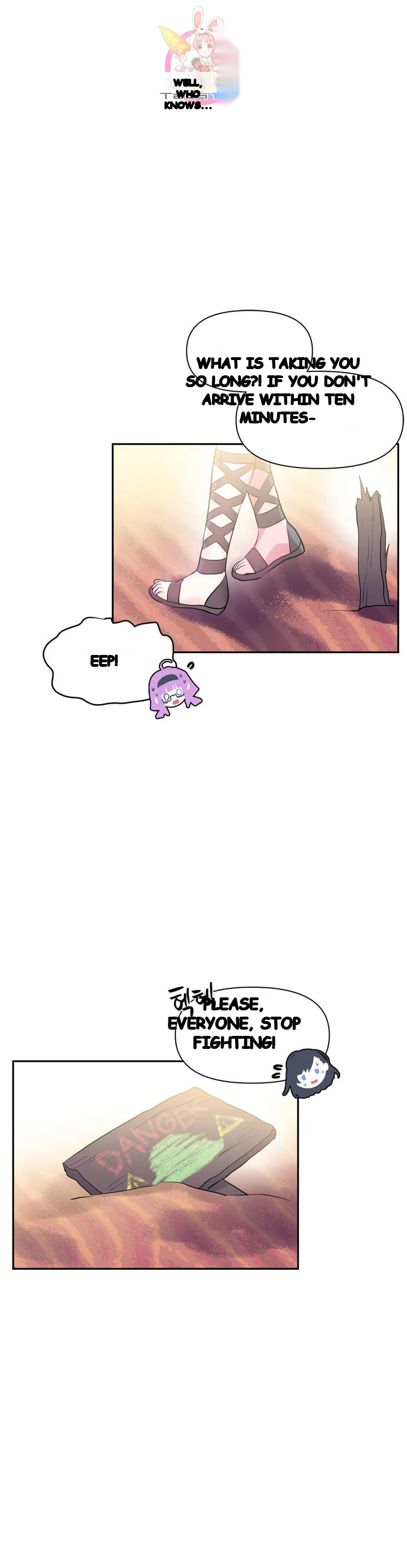 Log In To Lust A Land Chapter 26 - Page 4