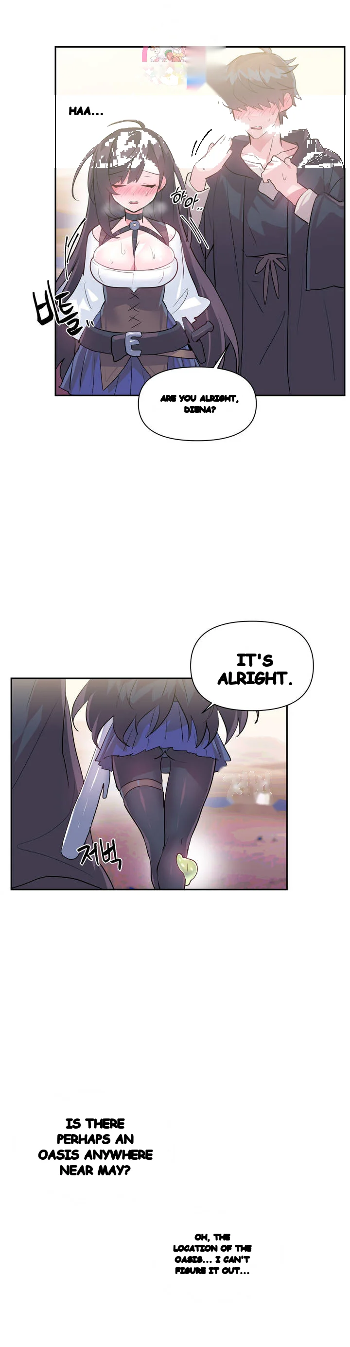 Log In To Lust A Land Chapter 26 - Page 5