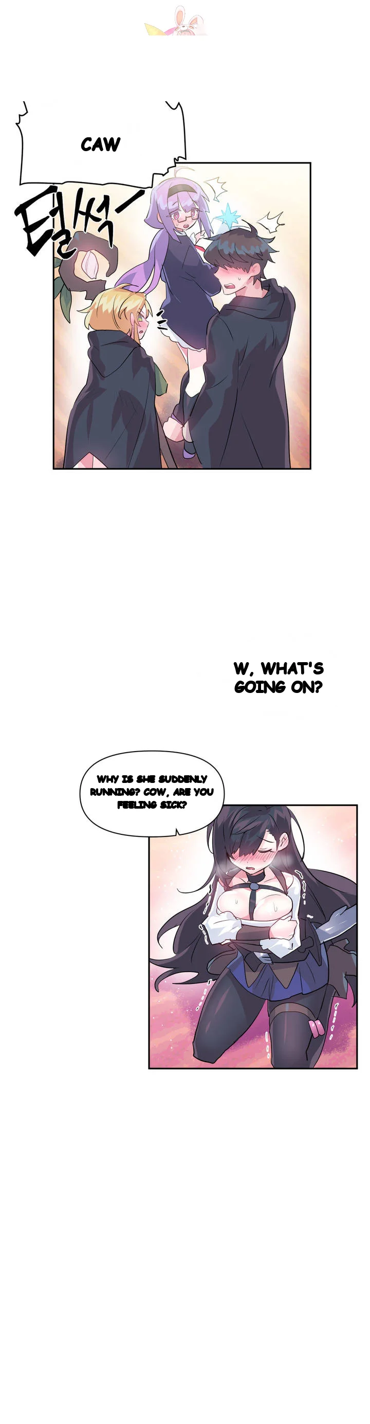 Log In To Lust A Land Chapter 26 - Page 7
