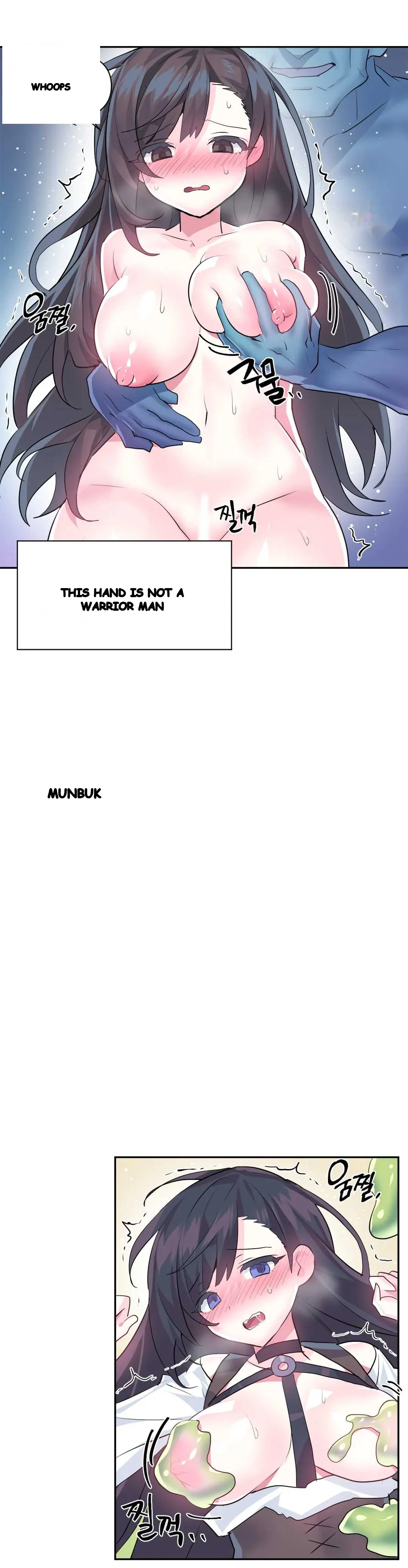 Log In To Lust A Land Chapter 27 - Page 11