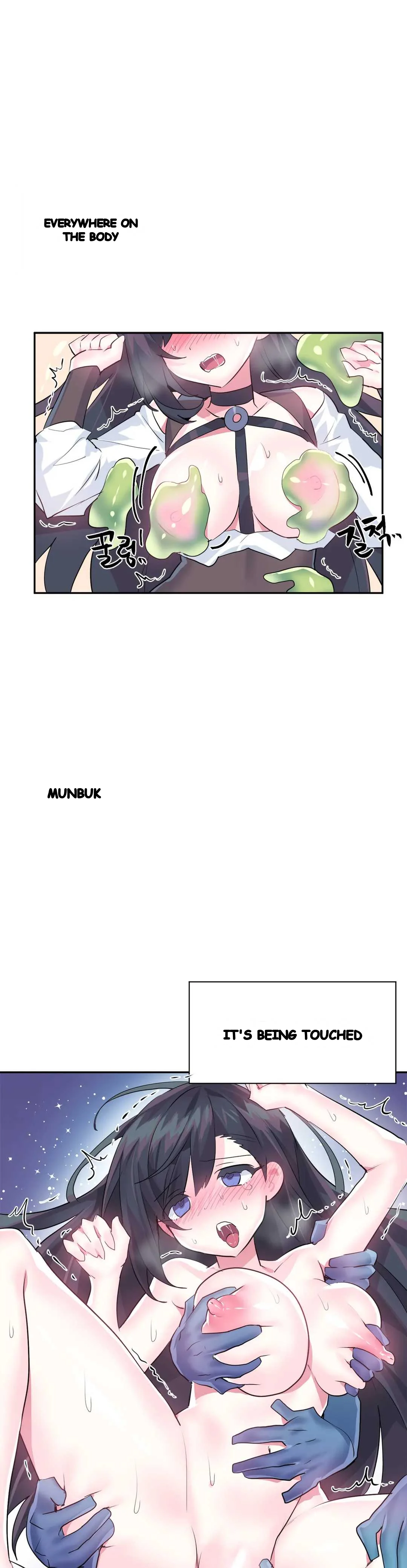 Log In To Lust A Land Chapter 27 - Page 12