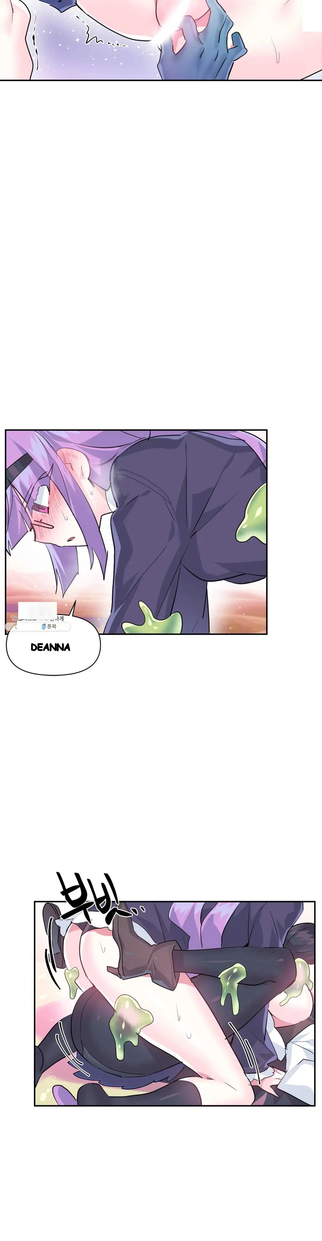 Log In To Lust A Land Chapter 27 - Page 13