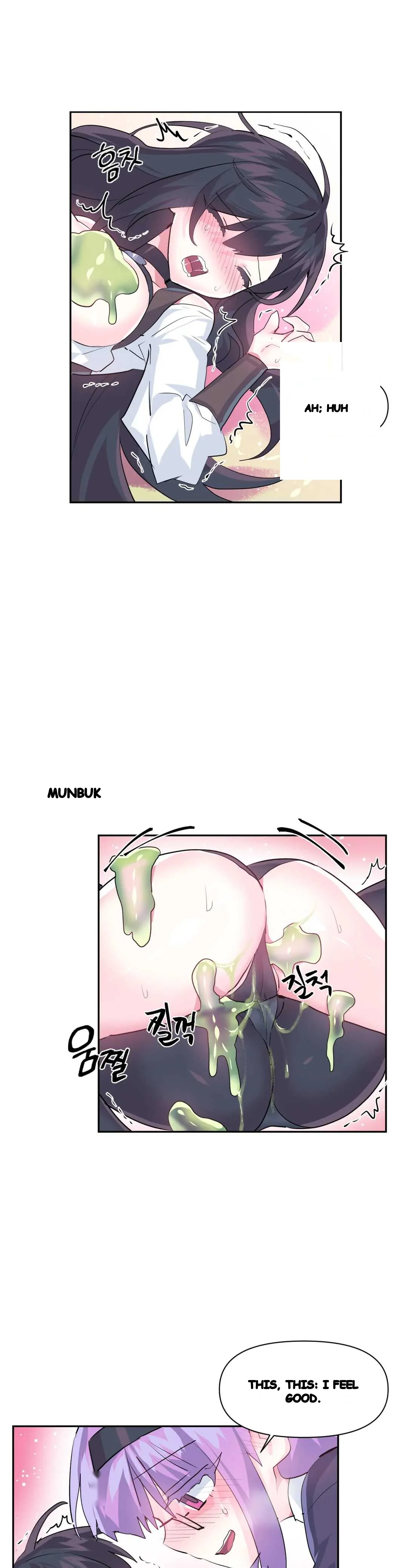 Log In To Lust A Land Chapter 27 - Page 14